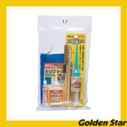 キンボシ/Golden Star-ON LINE-