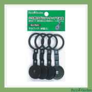 マルフック (4個入)「7040」