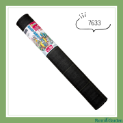 ⭐︎早い者勝ち　国産　超強力　防草シート⭐︎ 防草シート