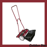 ⭐︎Murray 700EX 芝刈り機⭐︎ ⭐︎Murray 700EX 芝刈り機⭐︎