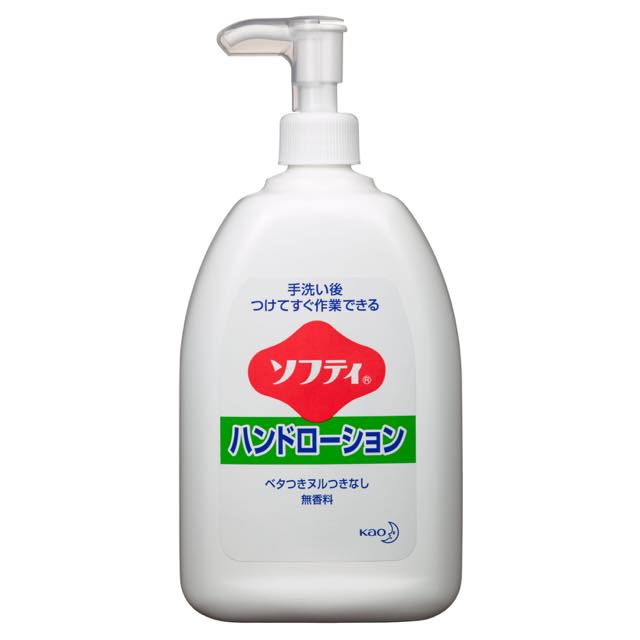 花王ソフティ