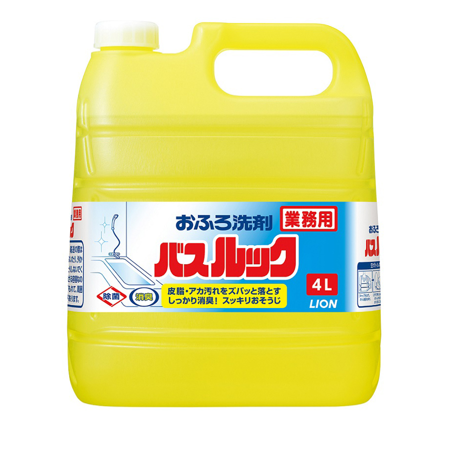 バスルック