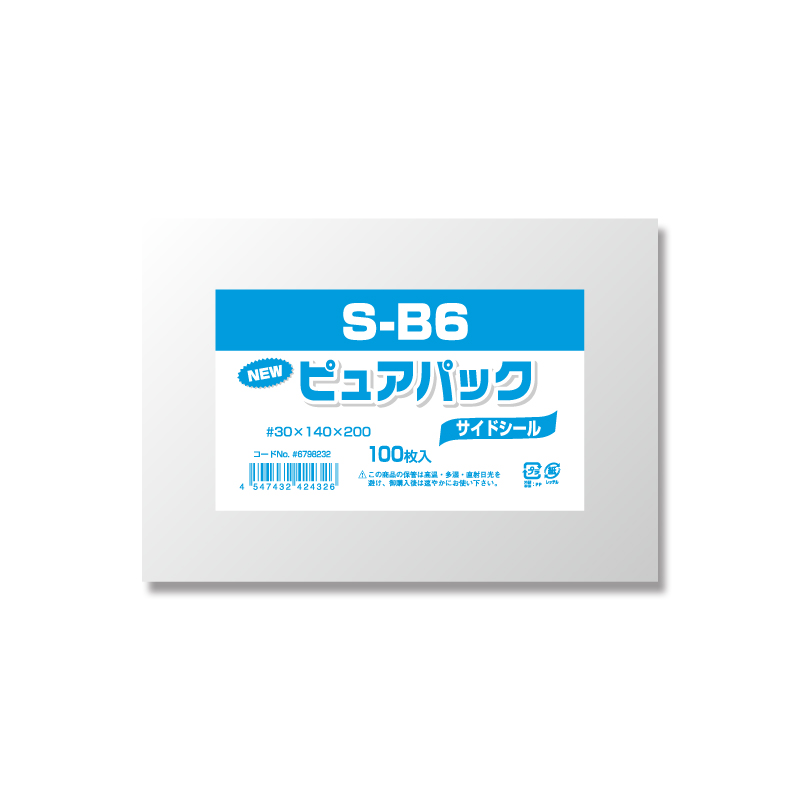 ヘイコーポリ