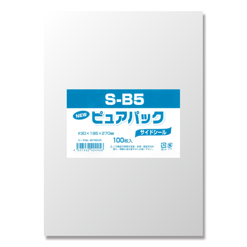 ヘイコーポリ