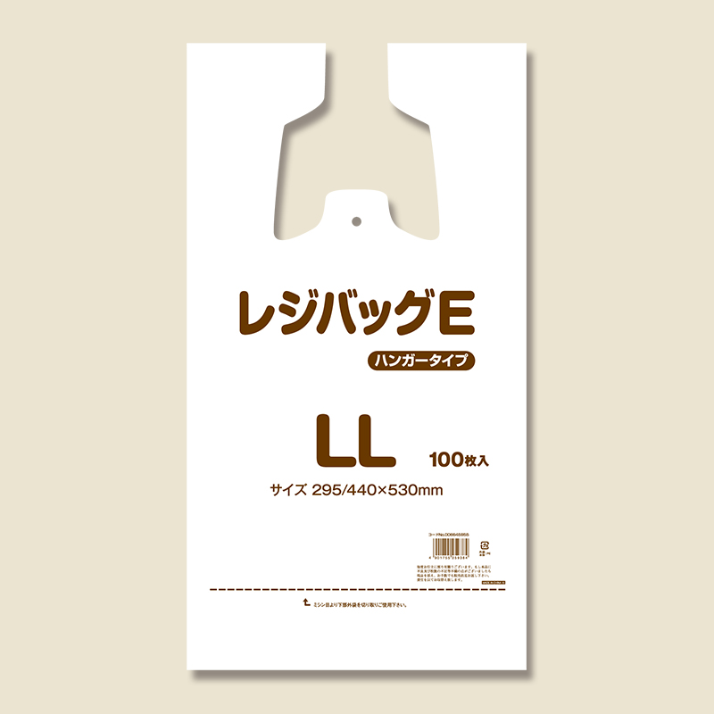 ヘイコーポリ