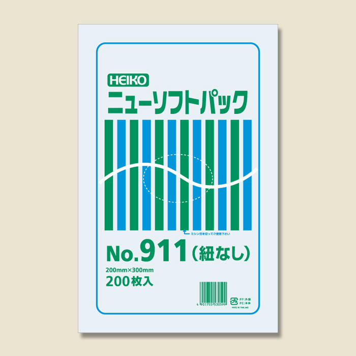 ヘイコーポリ