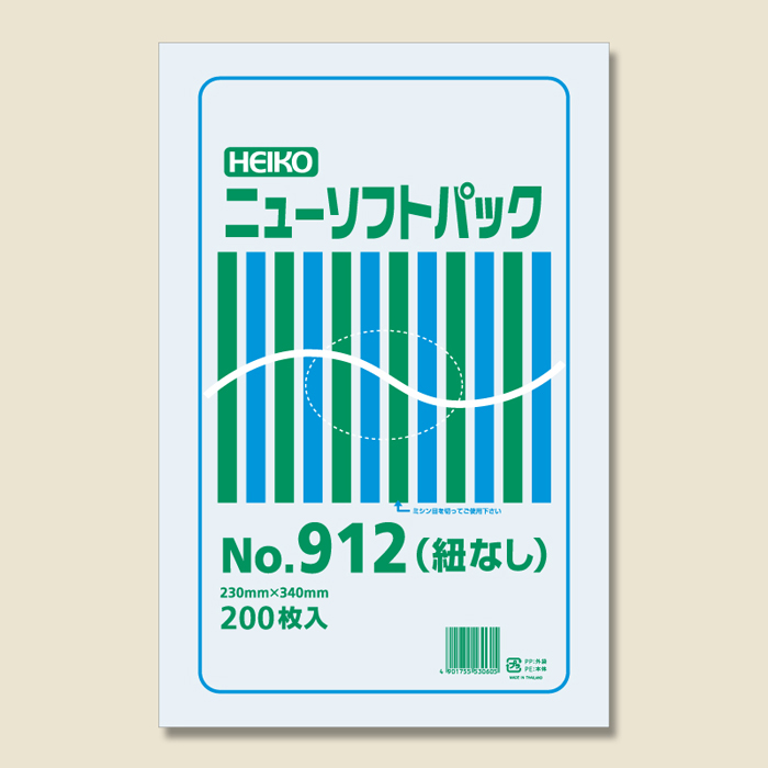 ヘイコーポリ