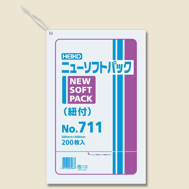 ヘイコーポリ