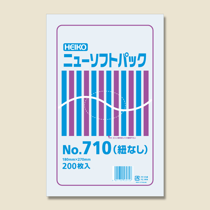 ヘイコーポリ