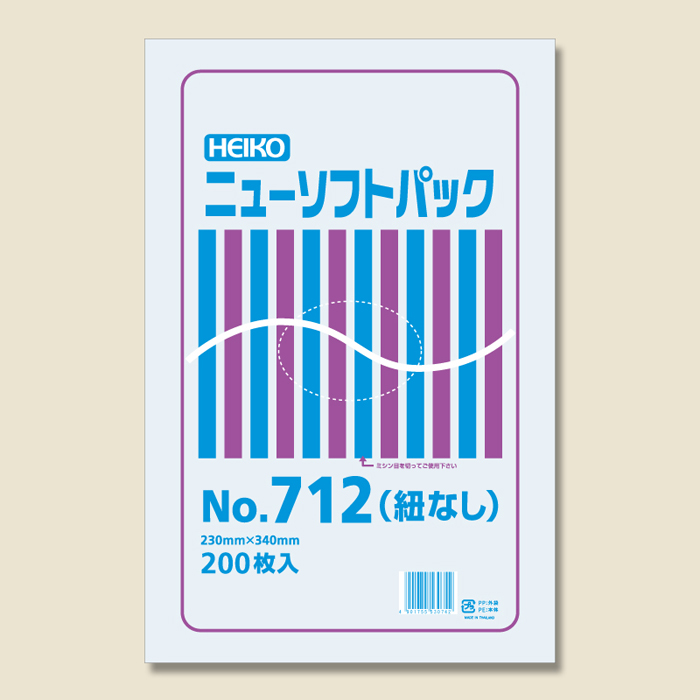 ヘイコーポリ