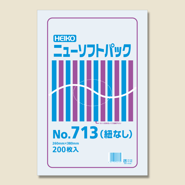 ヘイコーポリ