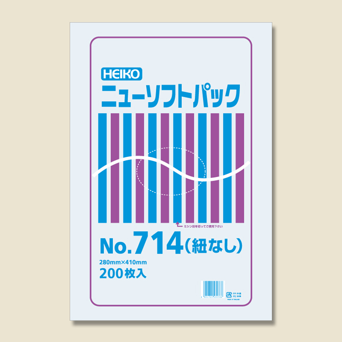 ヘイコーポリ