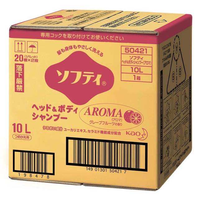 花王ソフティボディソープリンスシャンプー