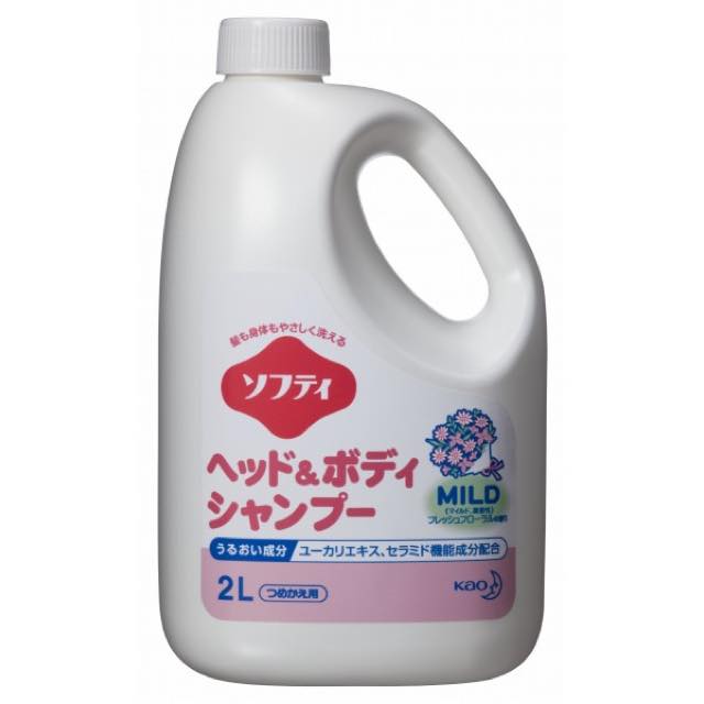 花王ソフティボディソープリンスシャンプー