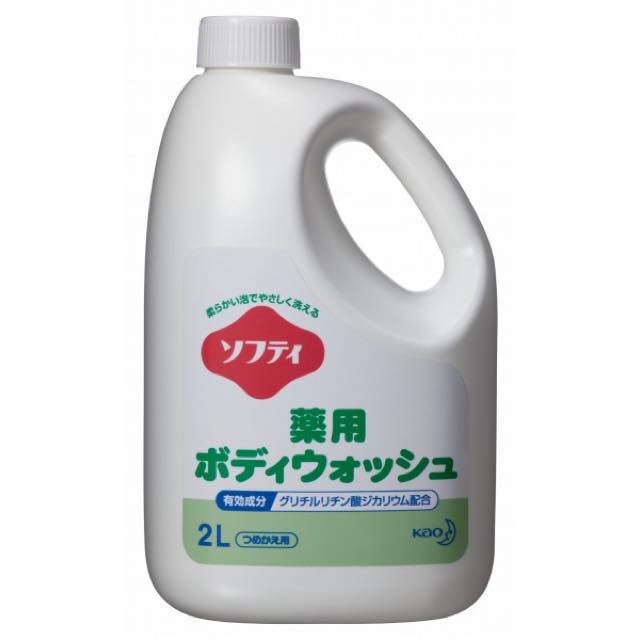 花王ソフティボディソープリンスシャンプー
