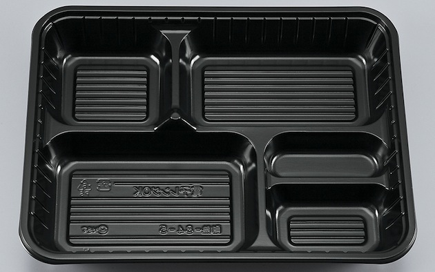 シーピー化成弁当容器耐熱84-5黒