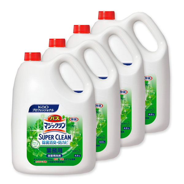 バスマジックリンsuperclean