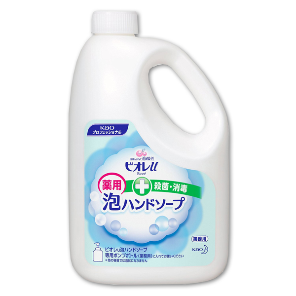 ビオレu泡ハンドソープ2L