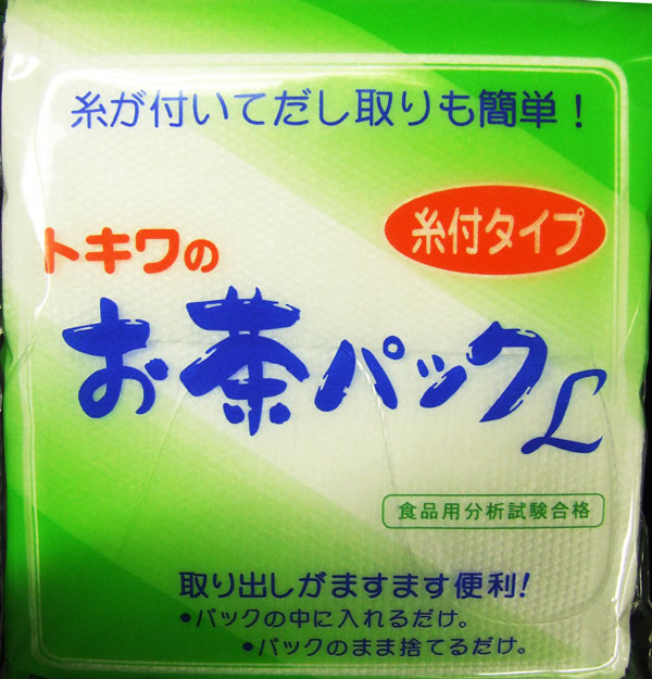 トキワのお茶パックL