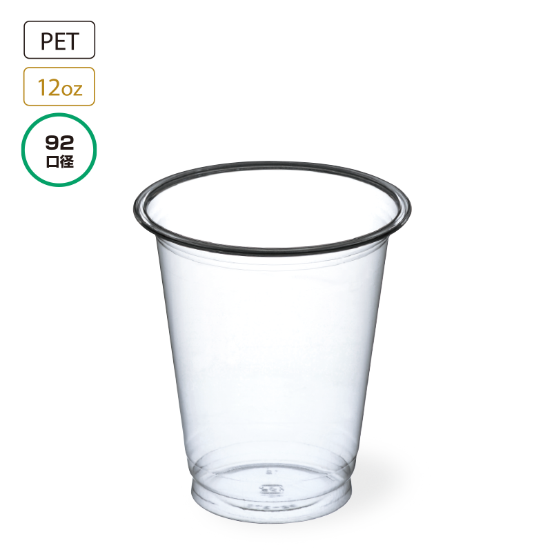 プラカップCP29-370