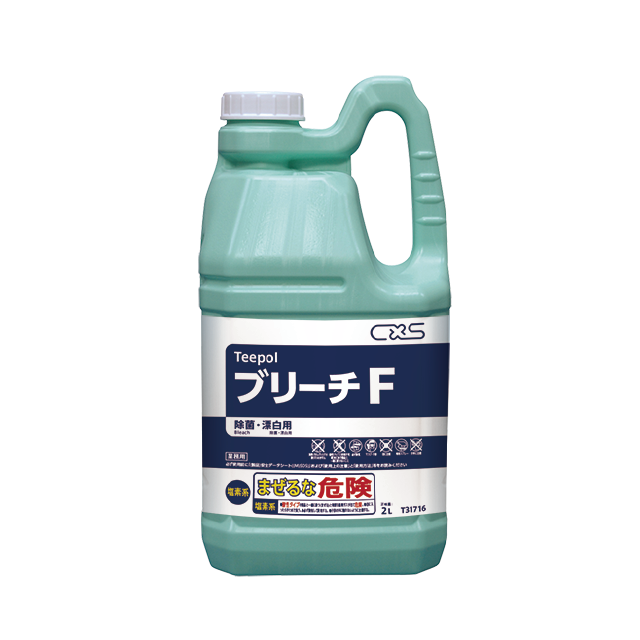 シーバイエスブリーチF,漂白剤
