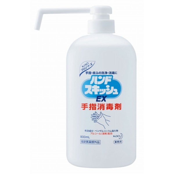 花王ハンドスキッシュポンプ付きの激安通販はきんだいネット