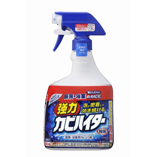 強力カビハイター大容量1000mLの激安販売はきんだいネット