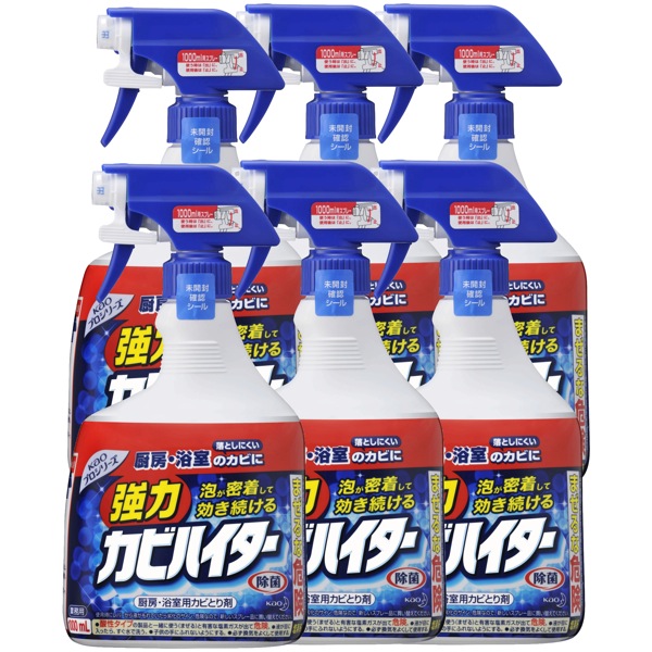 強力カビハイター大容量1000mLの激安販売はきんだいネット