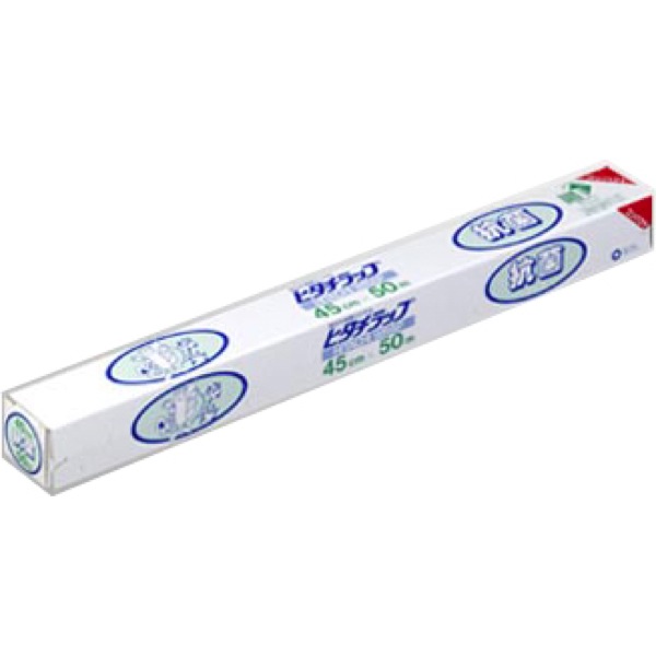 激安抗菌日立ラップ,抗菌ヒタチラップ