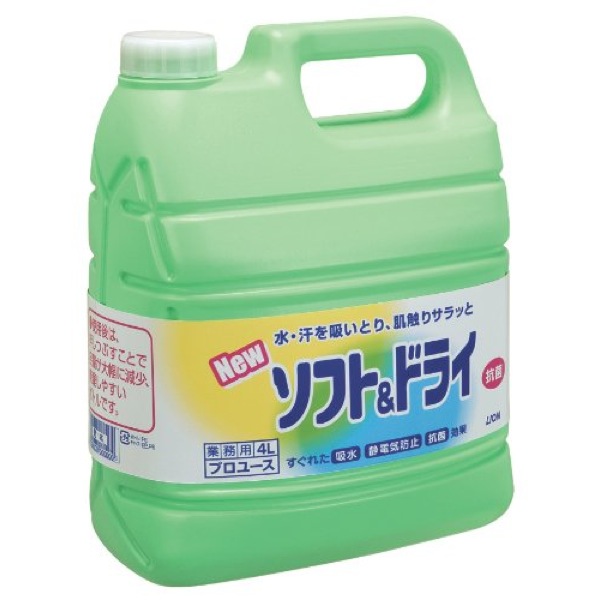 ライオン柔軟剤ソフト＆ドライの激安通販はきんだいネット