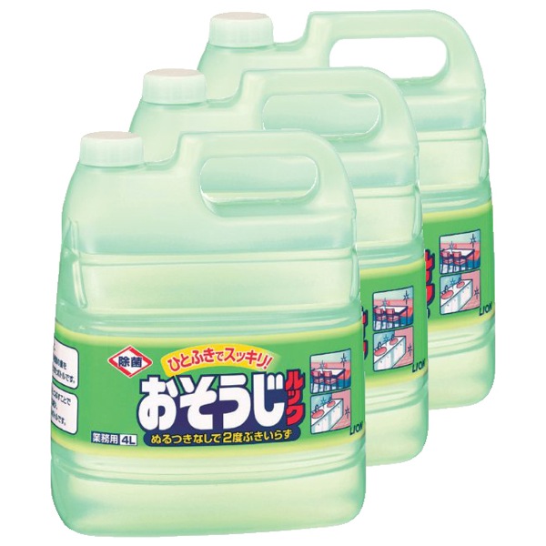 ライオンおそうじルック4L激安通販はきんだいネット
