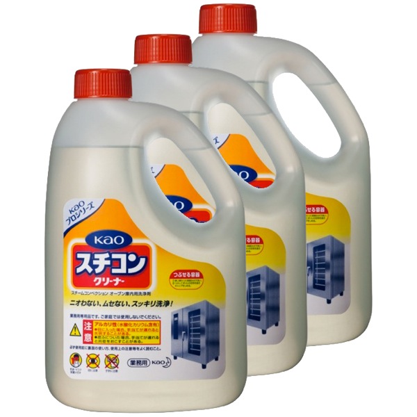 激安花王スチコンクリーナーの通販はきんだいネット