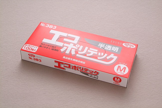 エコポリテック箱入Mサイズ