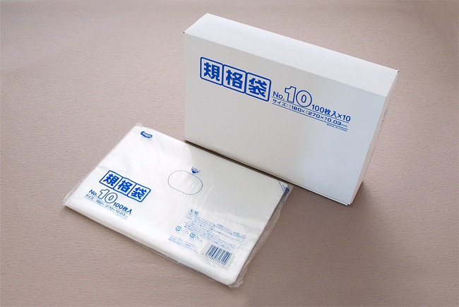 ジャパックス_保存用ポリ袋_小_K-10