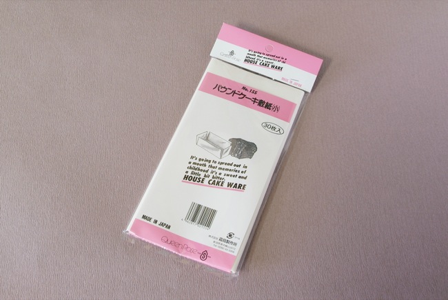 パウンドケーキ敷紙小30枚入