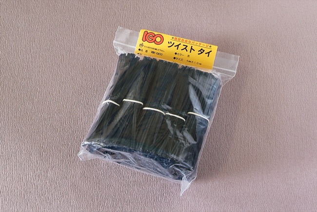 ビニ帯黒