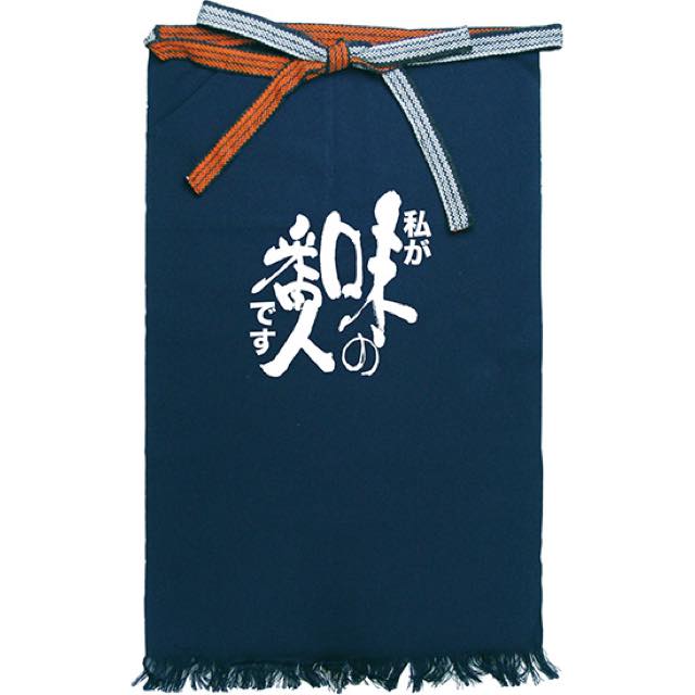 帆前掛