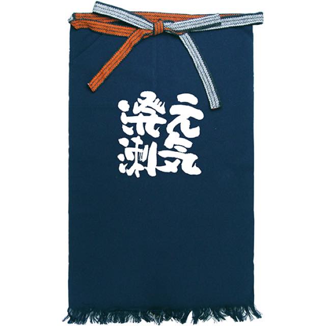帆前掛