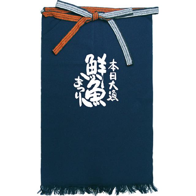 帆前掛