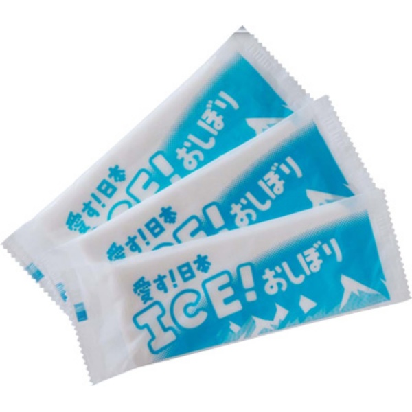 激安紙おしぼり通販,日本製紙おしぼり通販,紙オシボリ