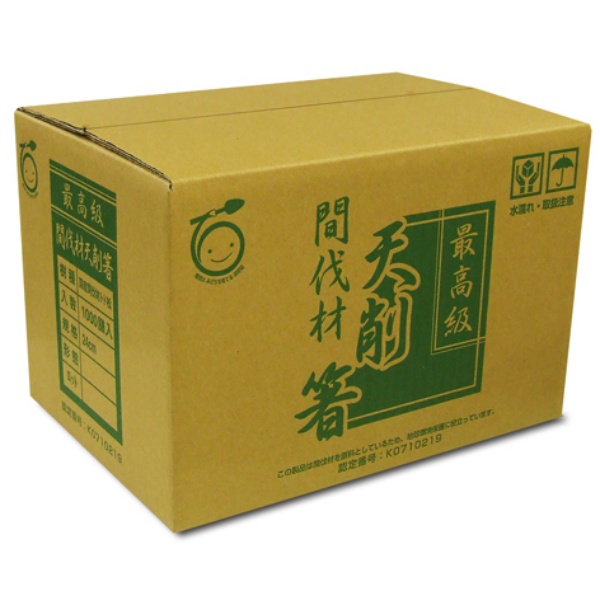 国産間伐材天削,割り箸,激安割り箸