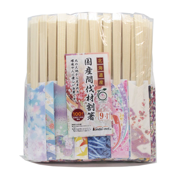 国産間伐材割り箸