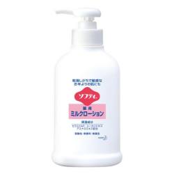 花王ソフティ