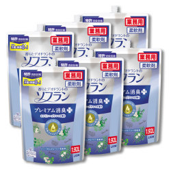 ソフランプレミアム消臭ホワイトハーブ