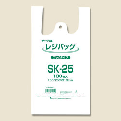 ヘイコーポリ