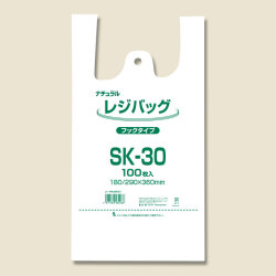 ヘイコーポリ