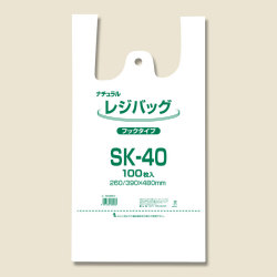 ヘイコーポリ