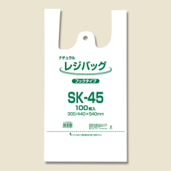 ヘイコーポリ