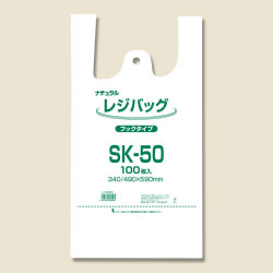 ヘイコーポリ