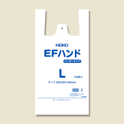 ヘイコーポリ